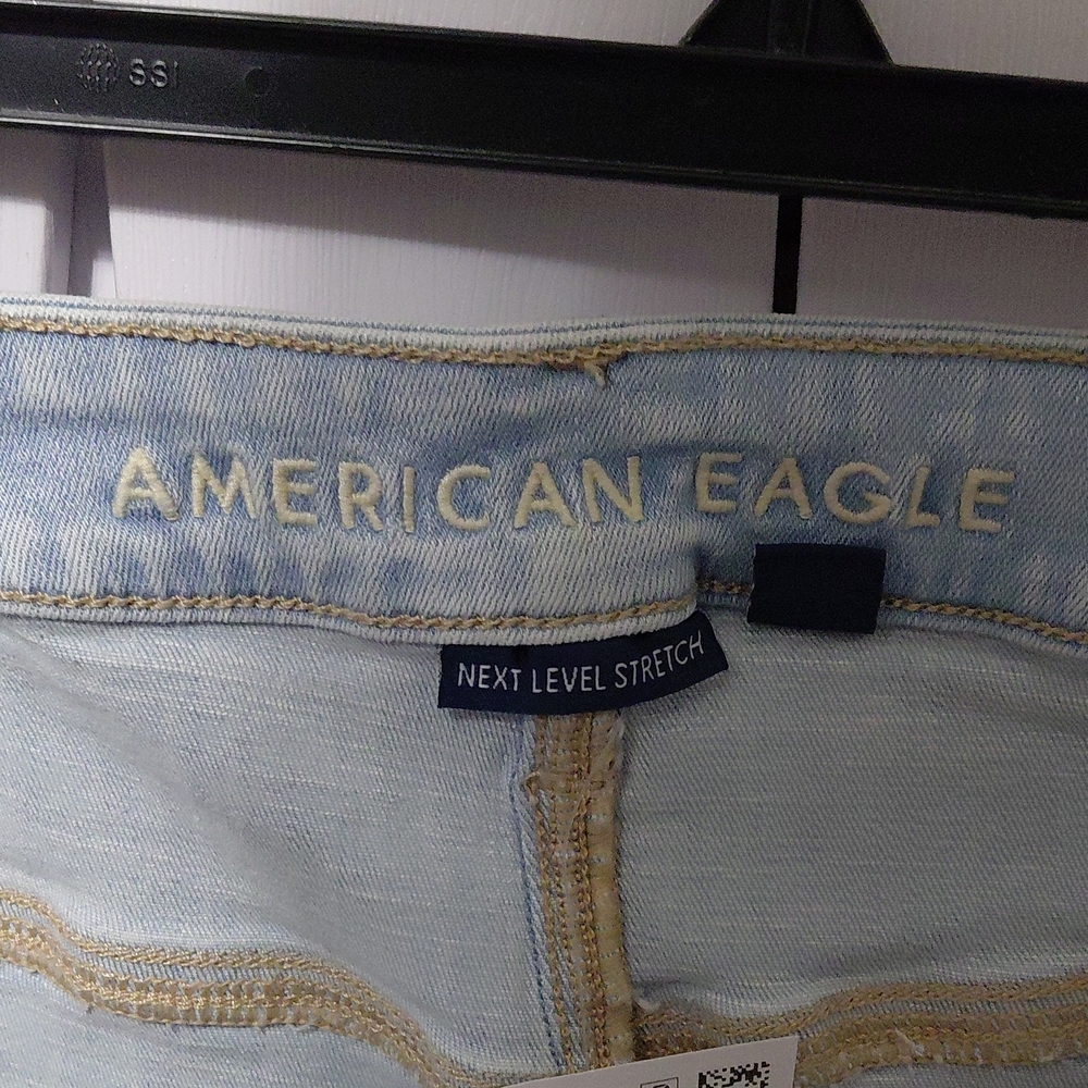 American Eagle Outfitters Pale Blue Skinny Jeans with Next Level Stretch NWT!